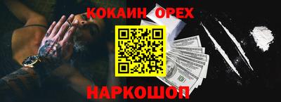 apvp Бугуруслан