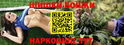 apvp Бугуруслан