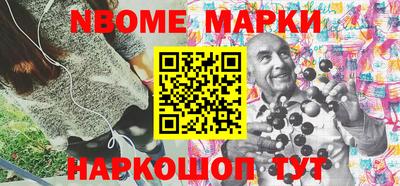 марихуана Бузулук