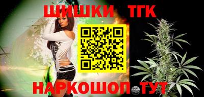 apvp Бугуруслан