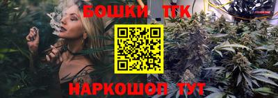 apvp Бугуруслан