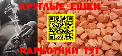 apvp Бугуруслан