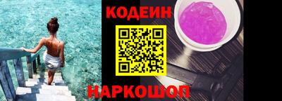 марихуана Бузулук