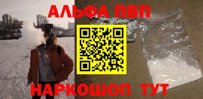 дживик Будённовск