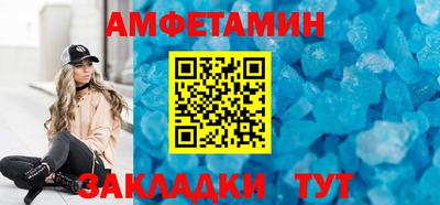 марихуана Бузулук