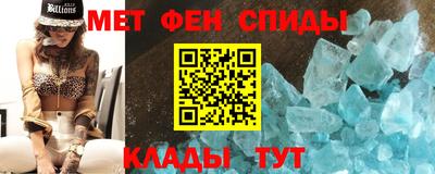 дживик Будённовск