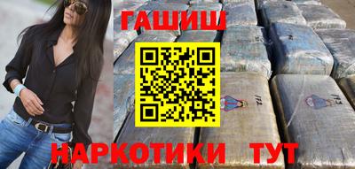 дживик Будённовск