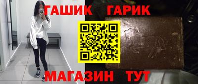 apvp Бугуруслан