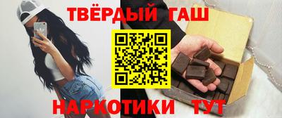apvp Бугуруслан