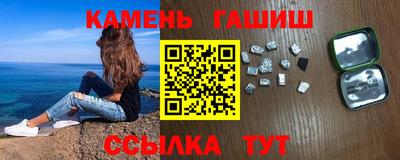 apvp Бугуруслан