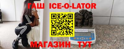 дживик Будённовск